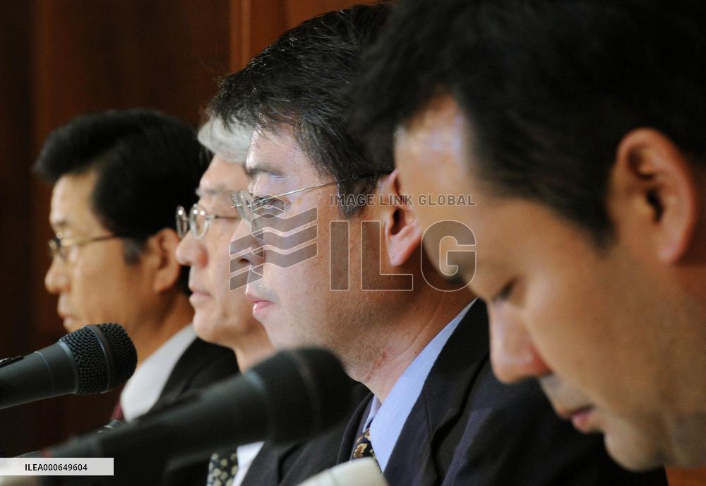 Released Japanese home