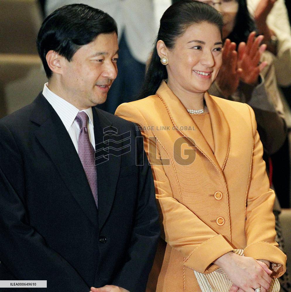 Prince, princess view dance