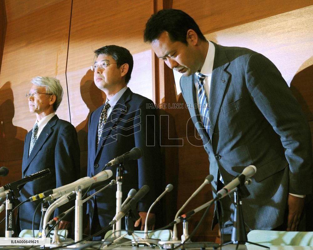 Released Japanese home