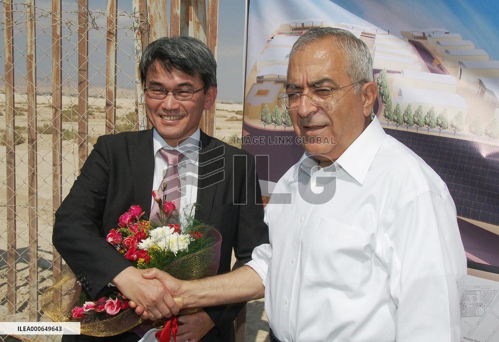 Japan housing project in Jericho