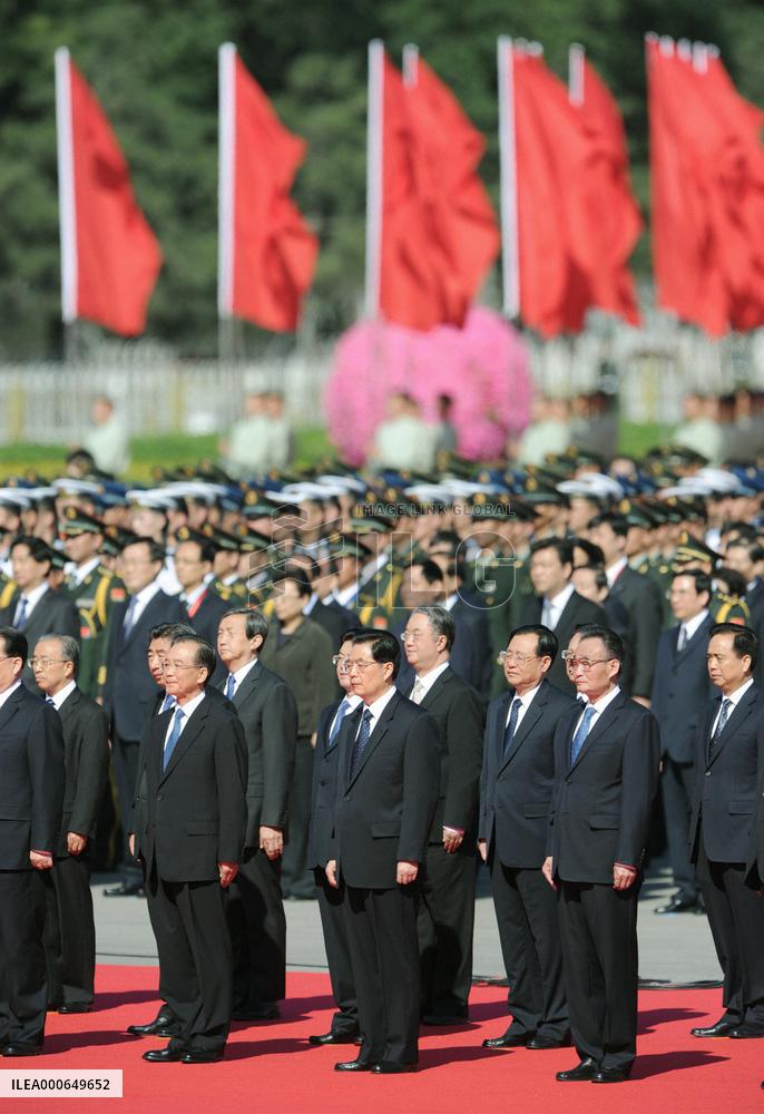 China celebrates National Day