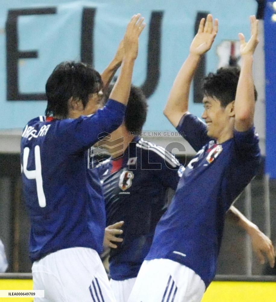 Japan beat Tajikistan 8-0 in World Cup q'fier