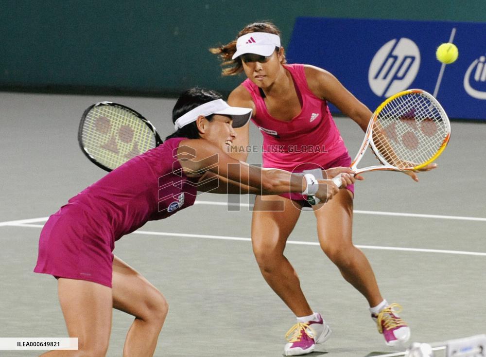 Krumm, Morita in doubles at Japan Women's Open