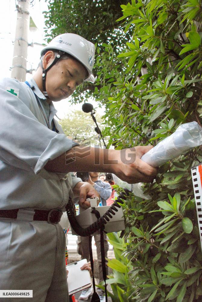 High levels of radiation detected in Tokyo
