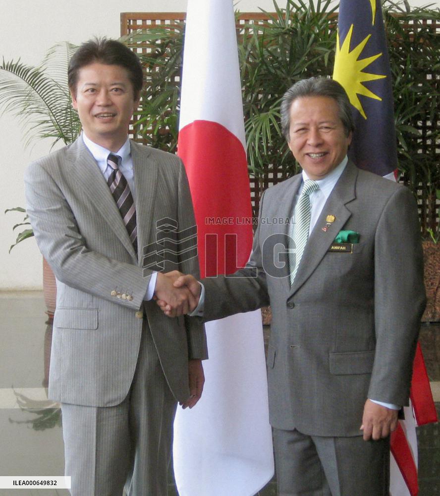 Foreign ministers of Malaysia, Japan hold talks