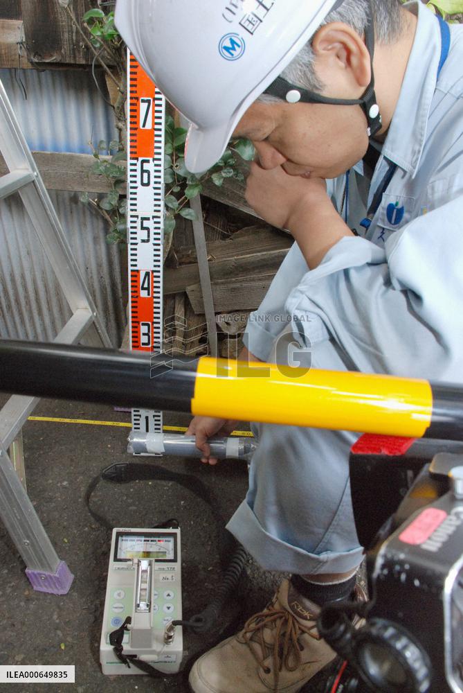 High levels of radiation detected in Tokyo