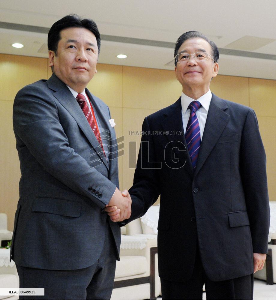 Japanese trade minister Edano meets Chinese Premier Wen