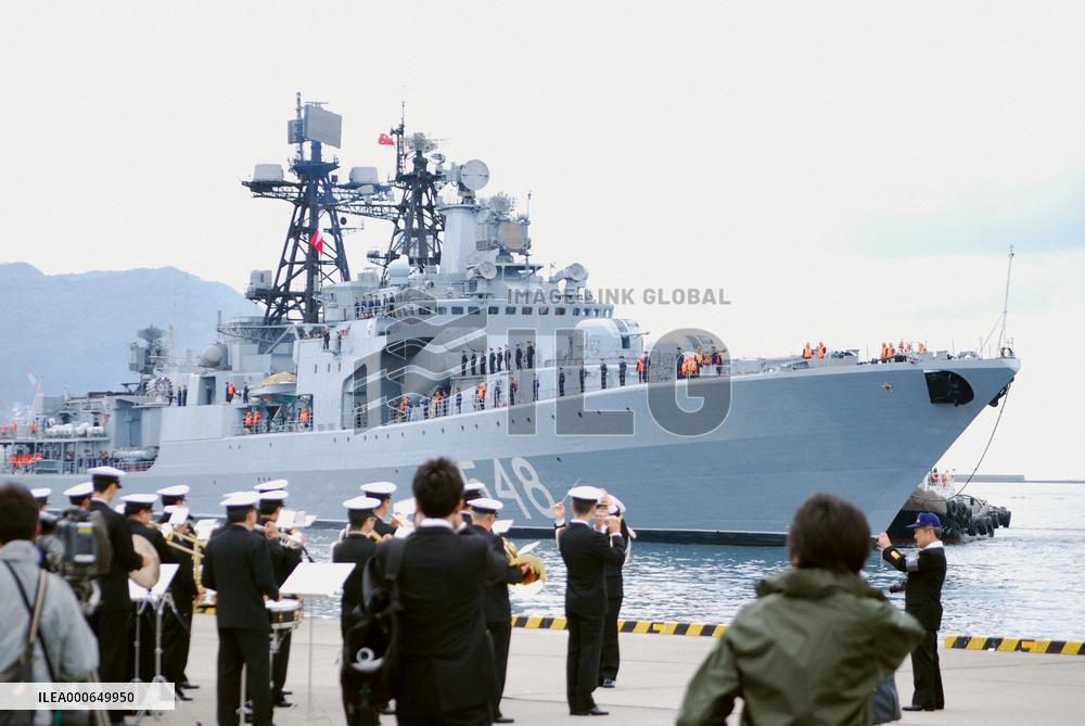 Russian warship makes Japan port call