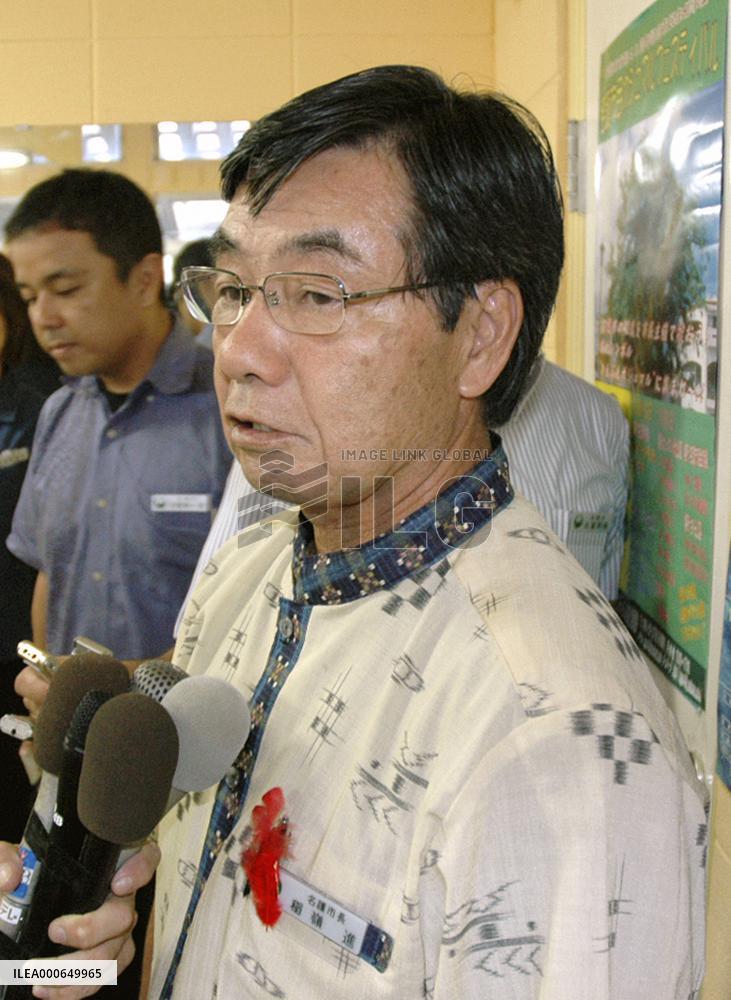 Nago seeks retraction of Futenma transfer accord