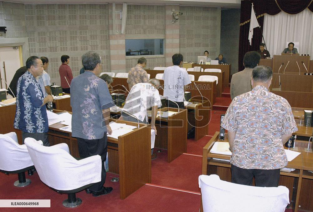 Nago seeks retraction of Futenma transfer accord