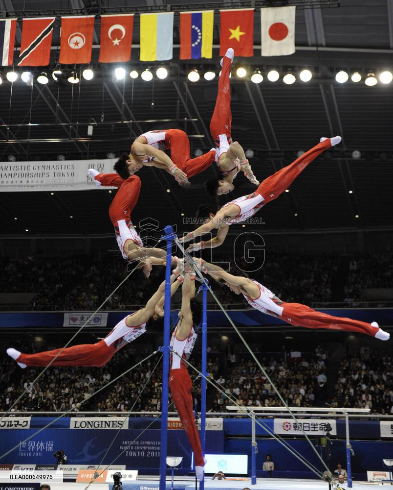 World champion Uchimura's high bar performance