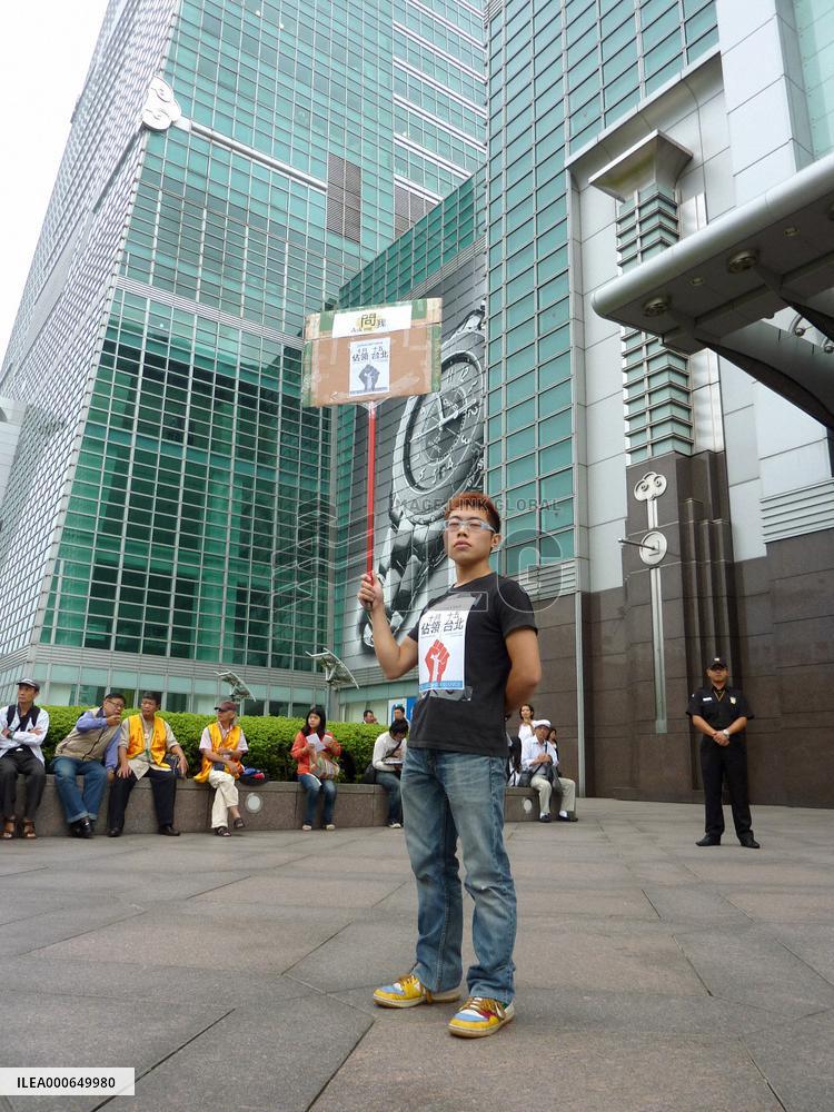 'Occupy' protest in Taipei