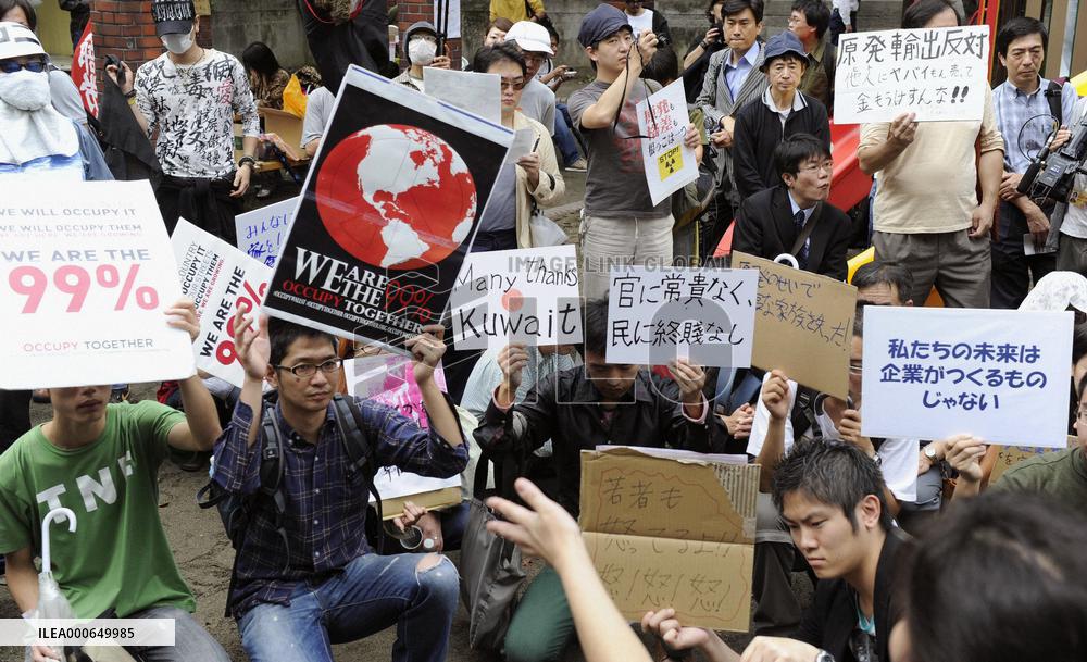 Protest against income disparity in Tokyo