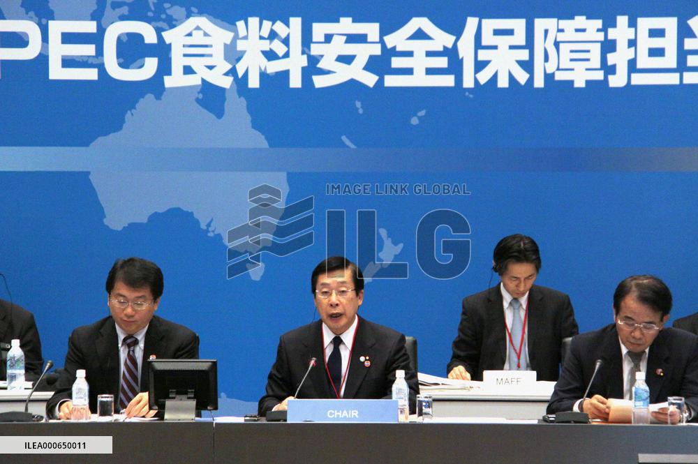 1st APEC meeting on food security in Niigata
