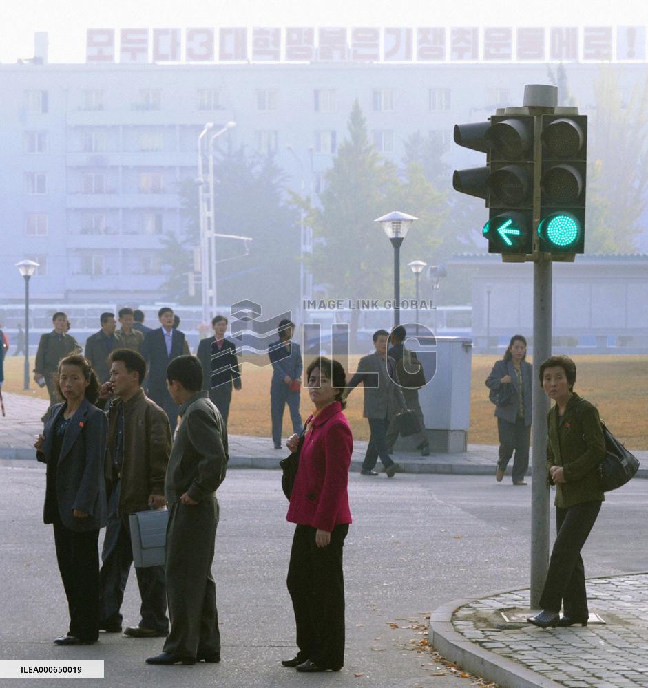 N. Koreans start talking about future leader Kim Jong Un