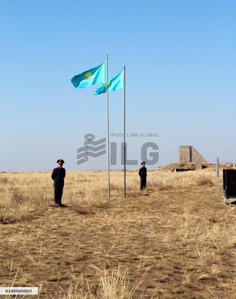 Former Soviet nuclear test site in Kazakhstan