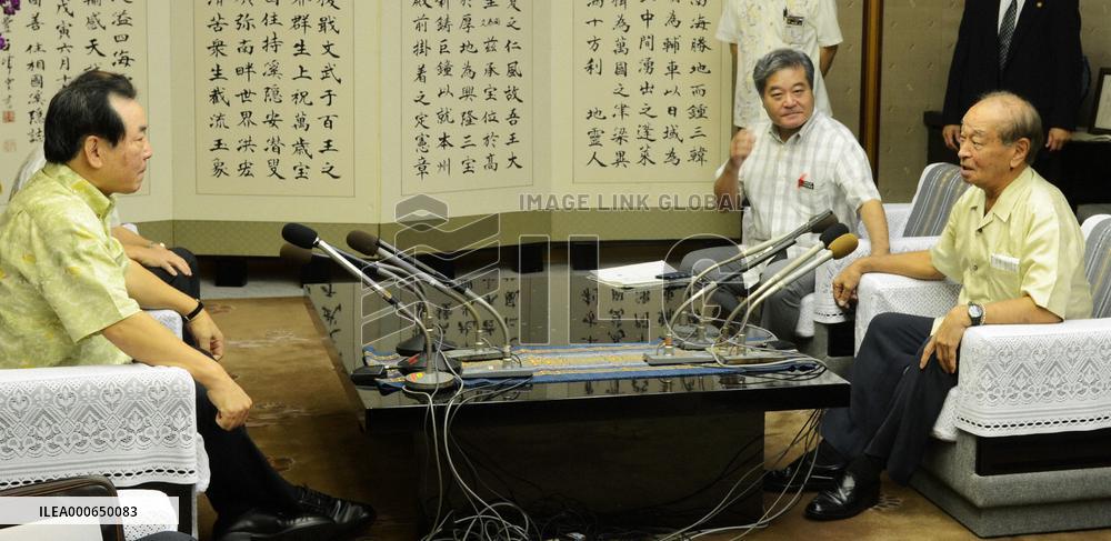 Defense Minister Ichikawa, Okinawa Gov. Nakaima hold talks