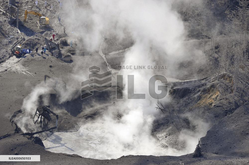 Geyser eruption at geothermal plant in Miyagi Pref.
