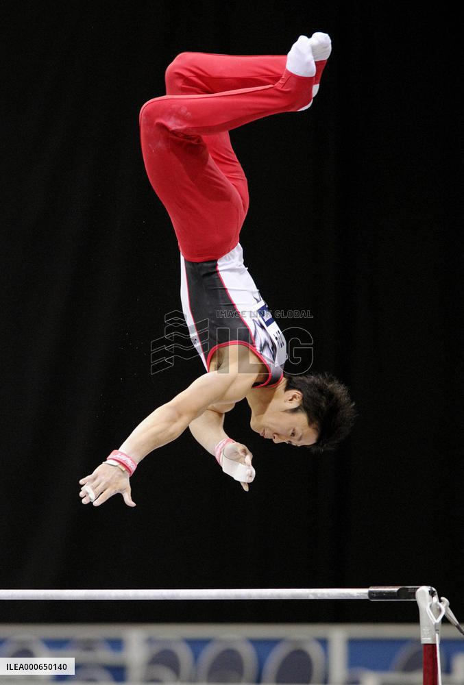 Japan's Uematsu at world c'ships