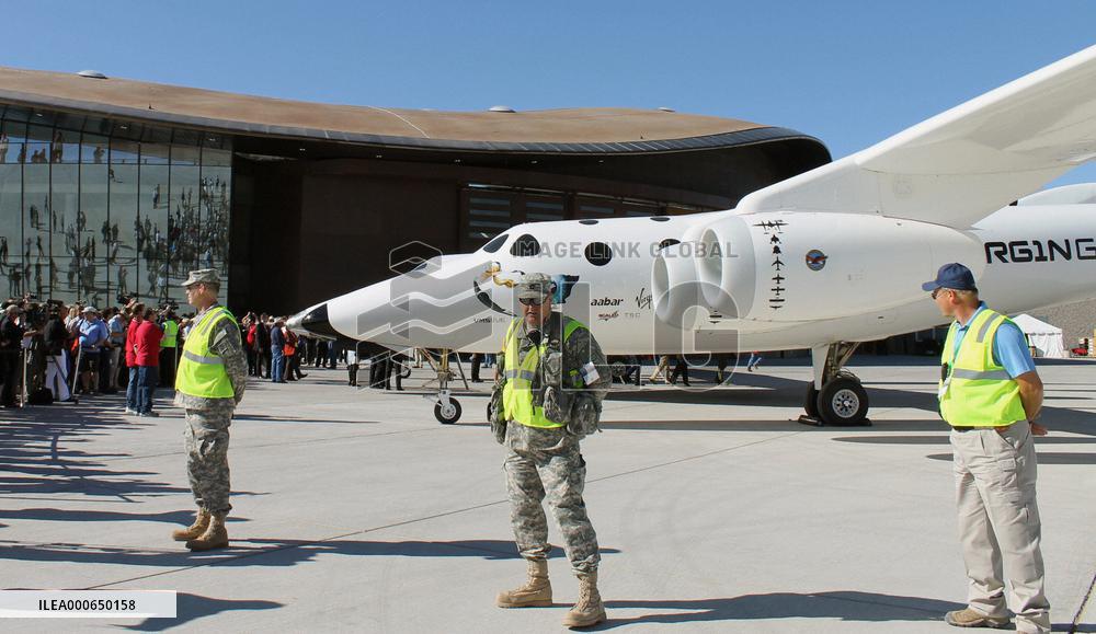 Newly completed spaceport in New Mexico