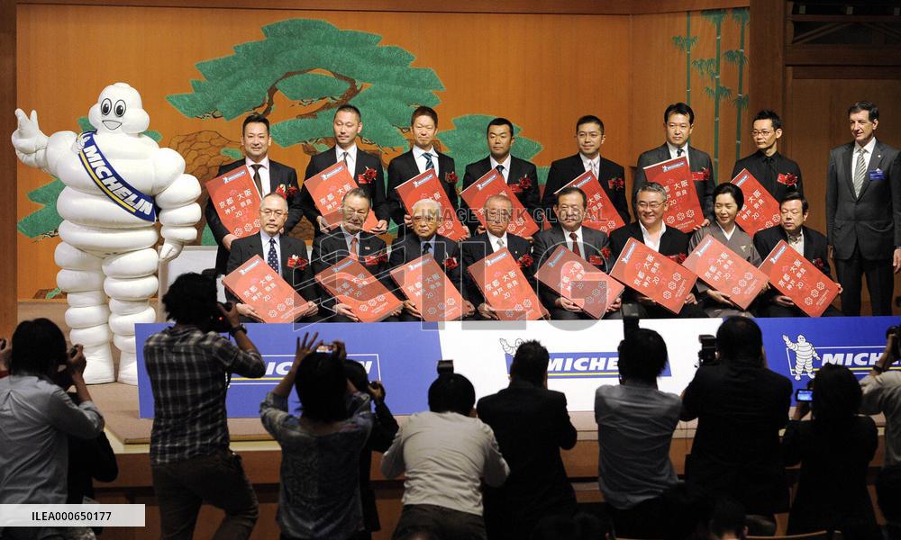 Michelin gives top rating to 15 restaurants in western Japan