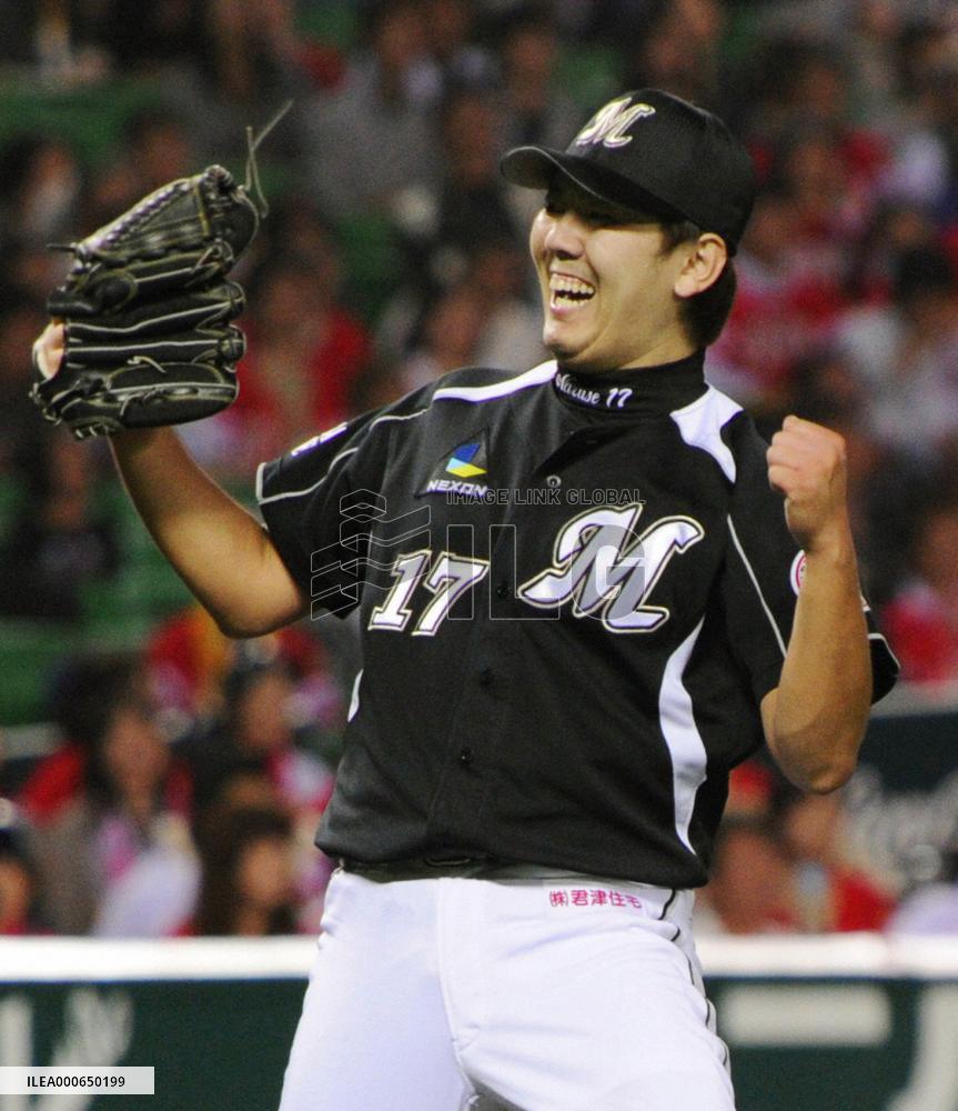 Lotte Marines clinch Japan Series berth