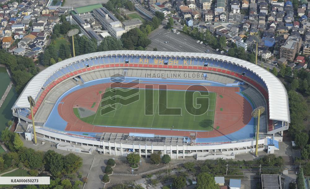 Todoroki Stadium