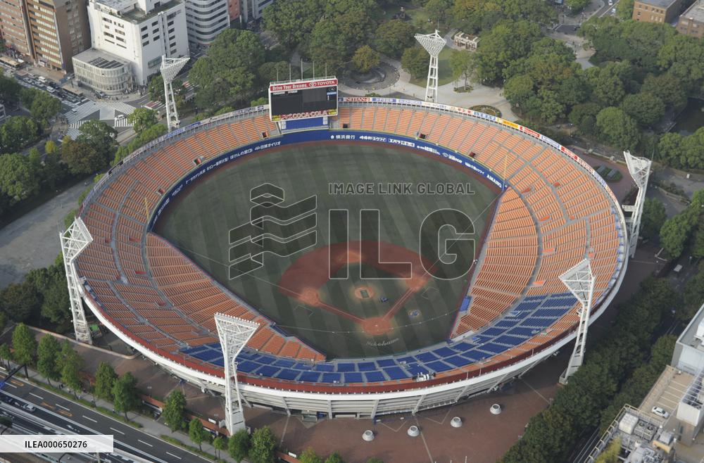 Yokohama Stadium