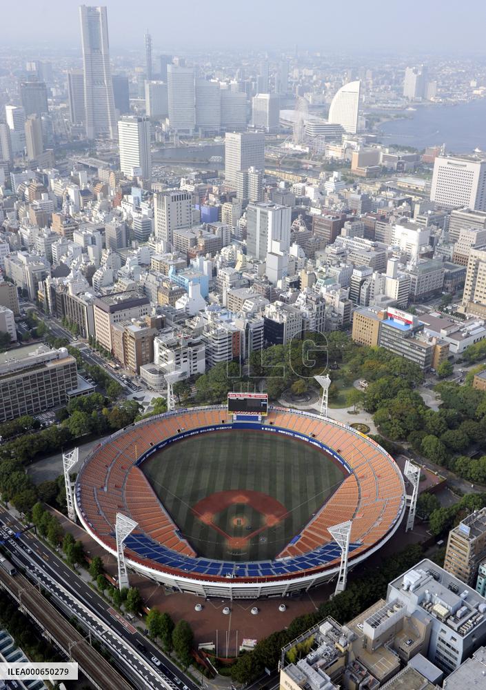 Yokohama Stadium