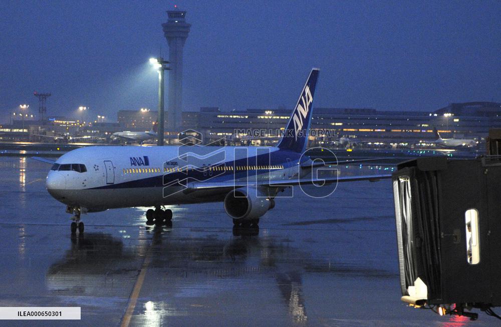 Haneda airport's new runway opens with new int'l terminal