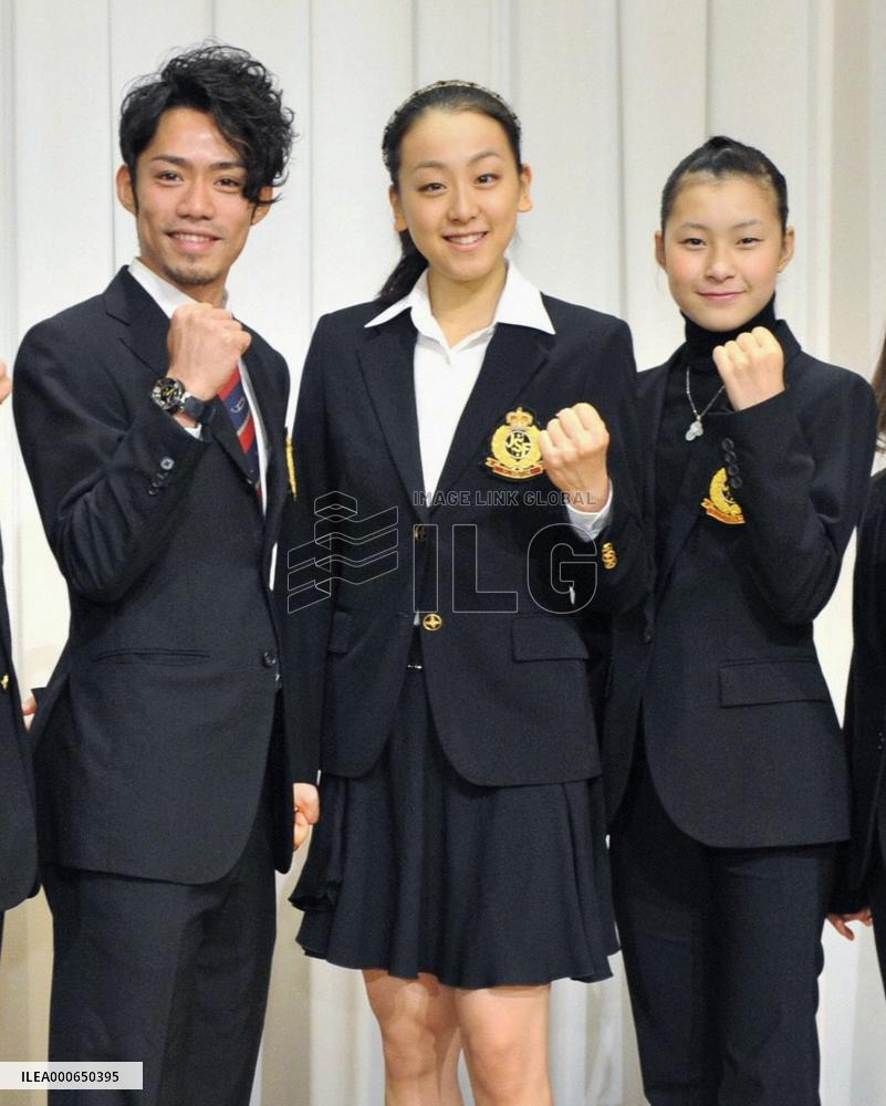 Japan figure skaters gear up for NHK Trophy