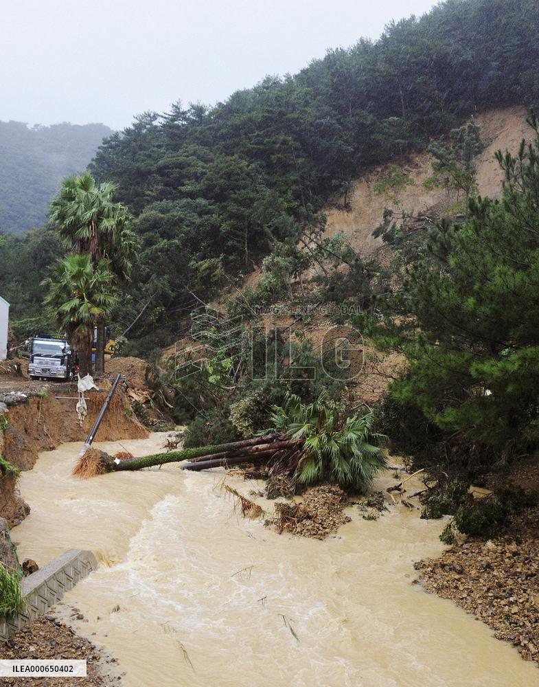Heavy rain on Amami-Oshima Island