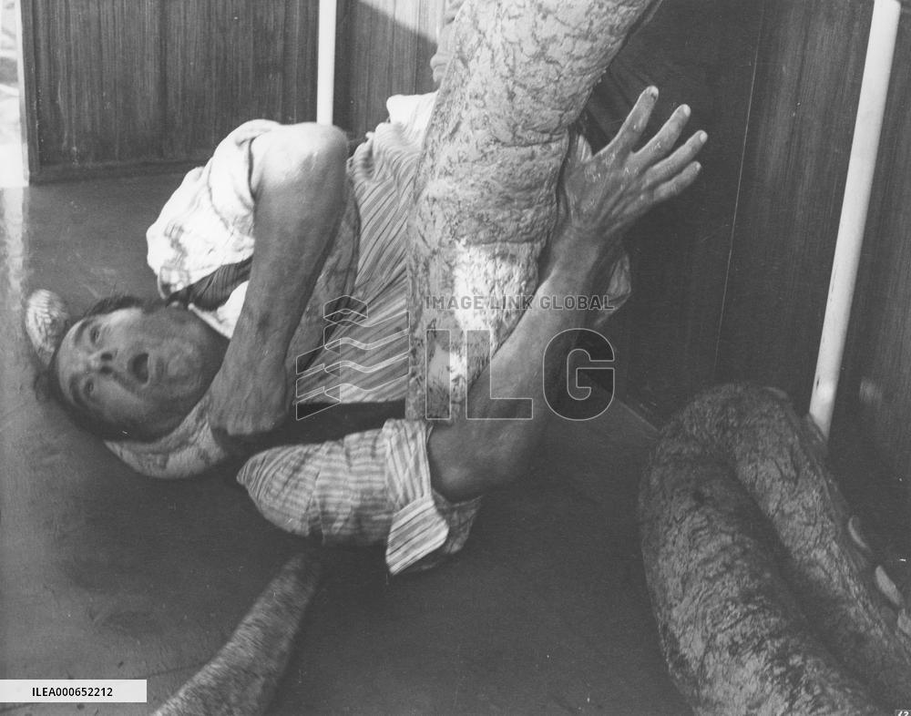 Warlords of Atlantis (1978) Film