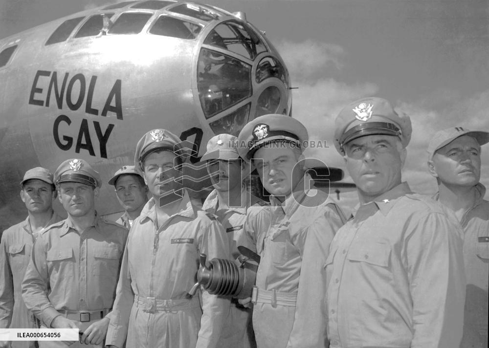 Above And Beyond film (1952)