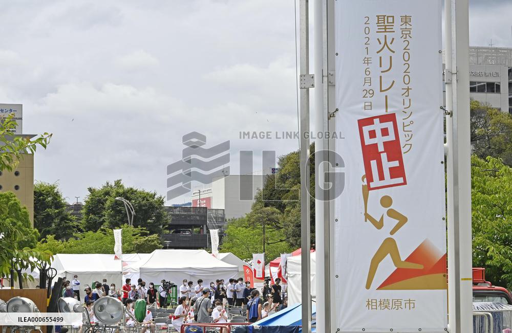 Tokyo Olympic torch relay