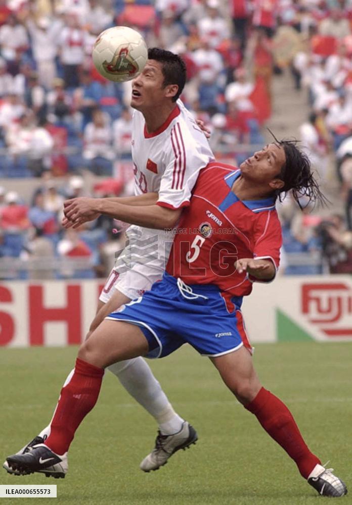(1)China vs Costa Rica