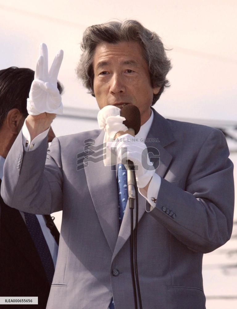 (1)Party leaders go canvassing