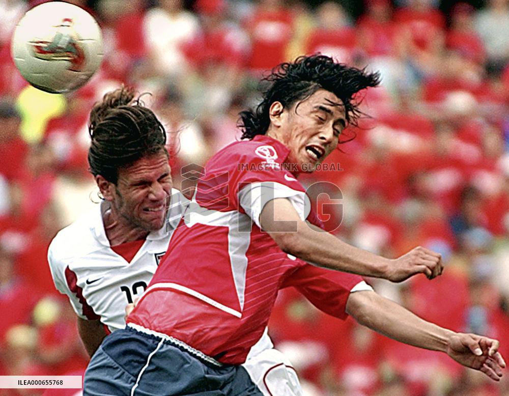 (11)South Korea vs United States