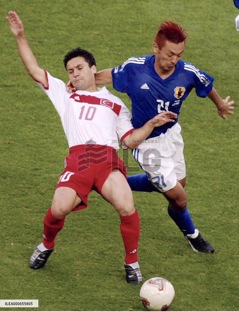 (14)Japan vs Turkey