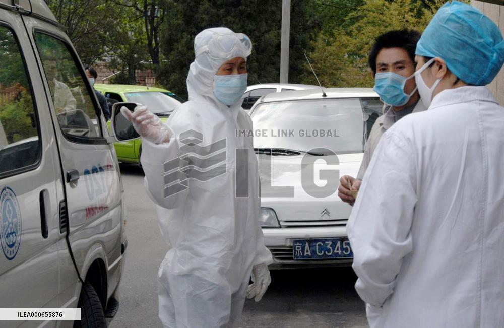 (2)China reports 2 suspected SARS cases