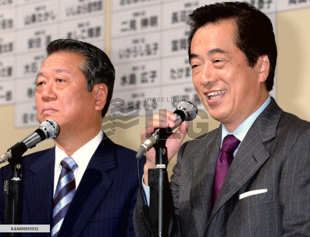 (2)Japan coalition set to retain slimmer majority