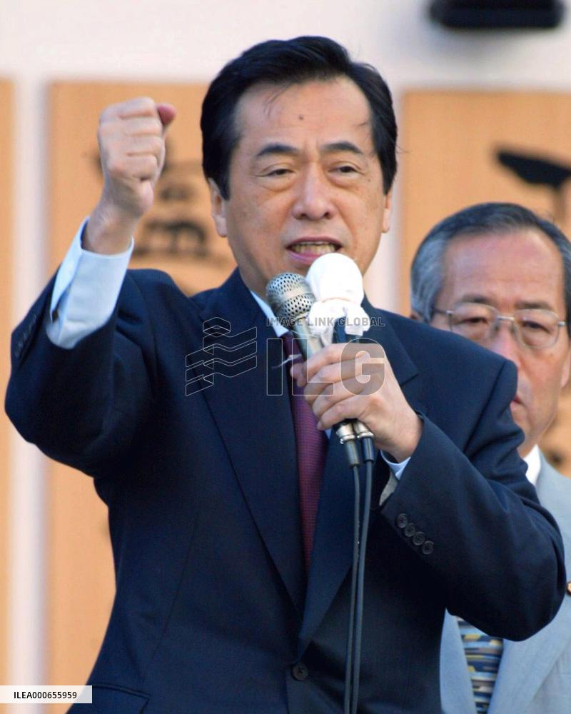 (2)Party leaders go canvassing