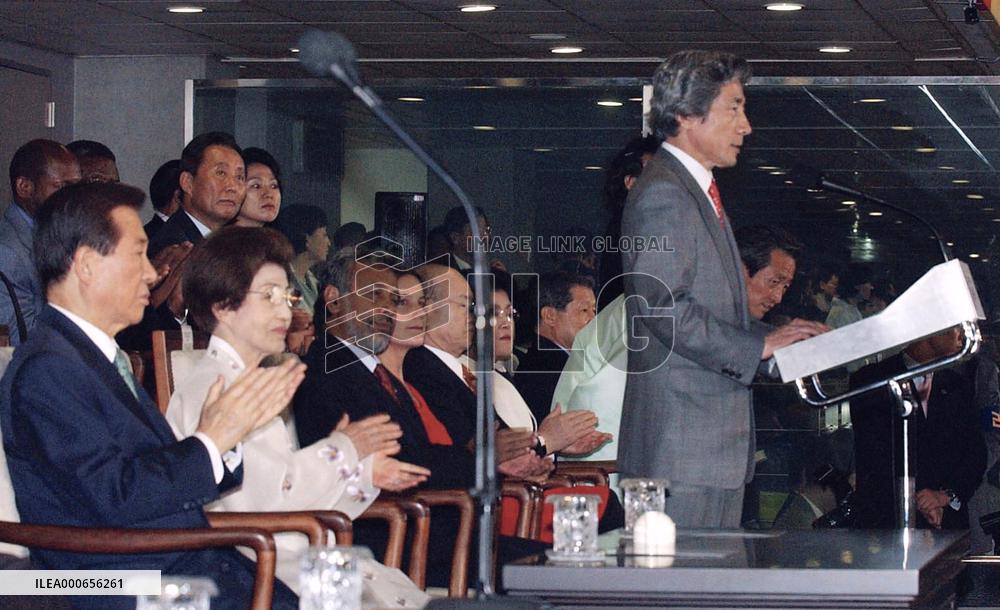 (4)World Cup opening ceremony