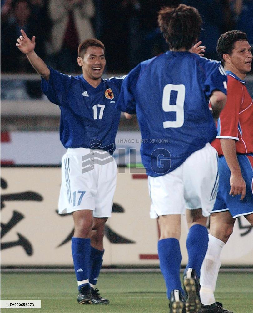 (6)Japan-Costa Rica friendly