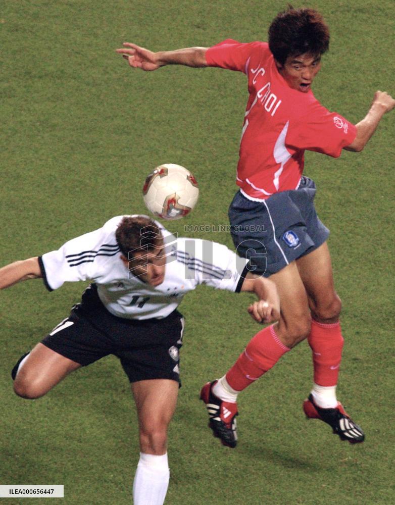 (7)S. Korea vs Germany