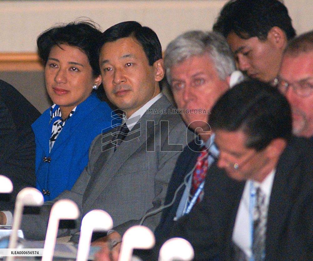 World Water Forum held in Kyoto