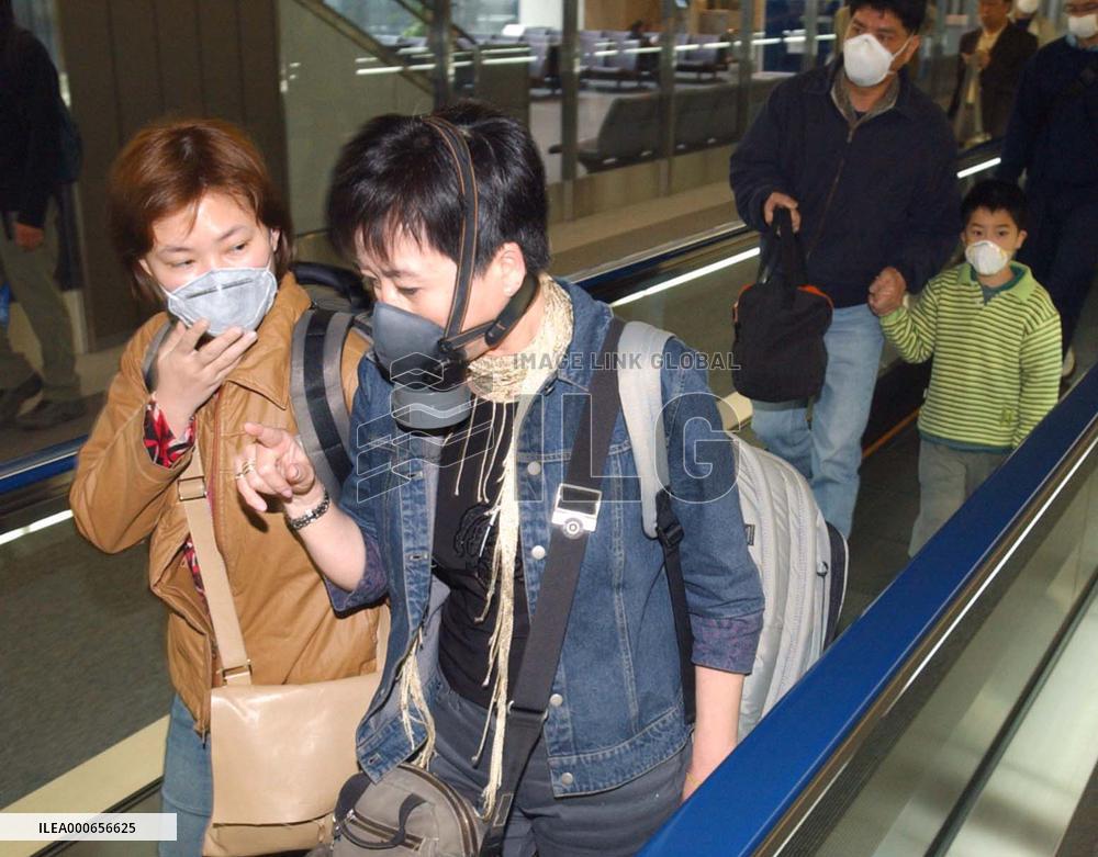 Photo at Narita airport