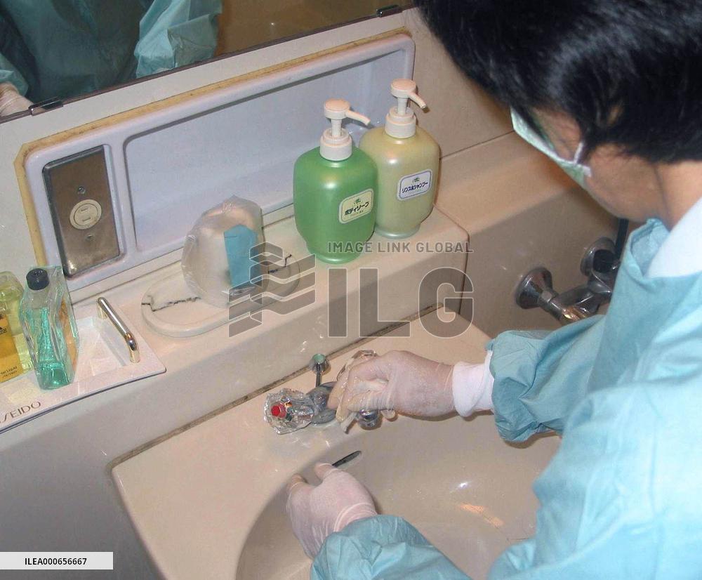 (5) Taiwan doctor tests positive for SARS