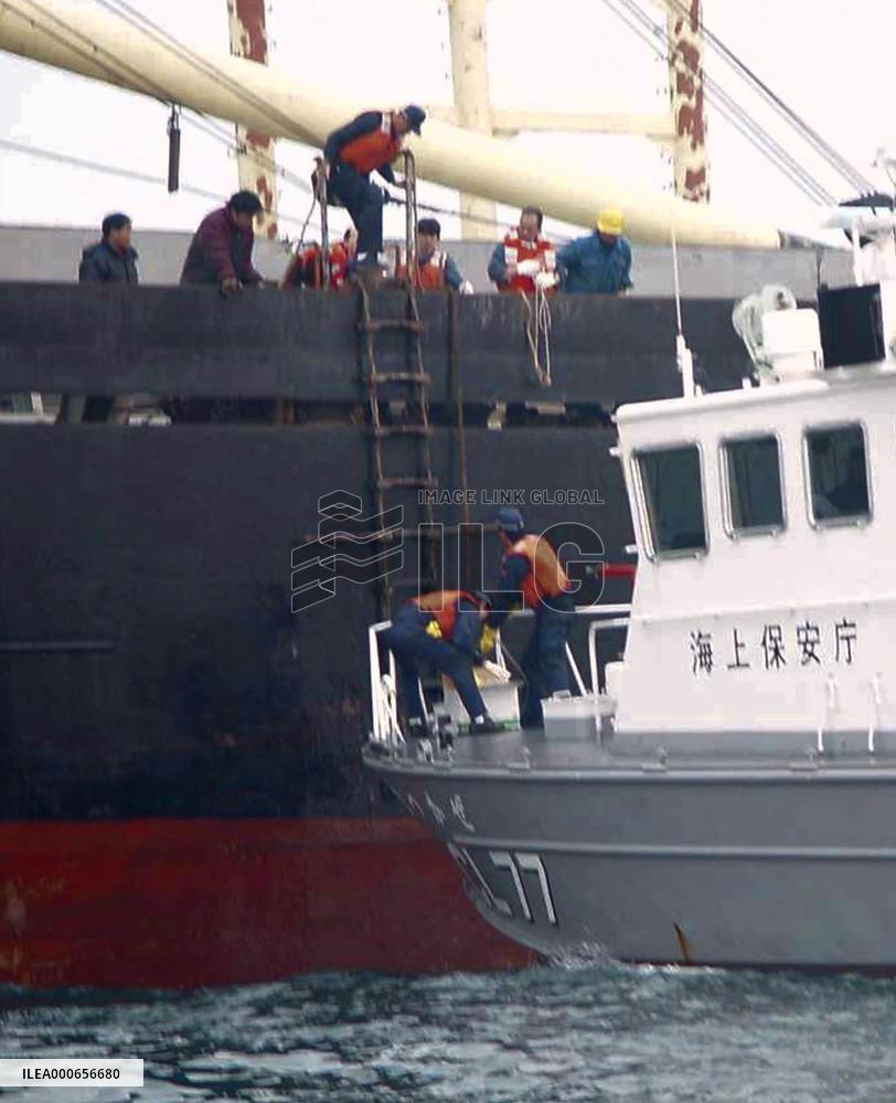 (1)Chinese sailor probably not infected with SARS