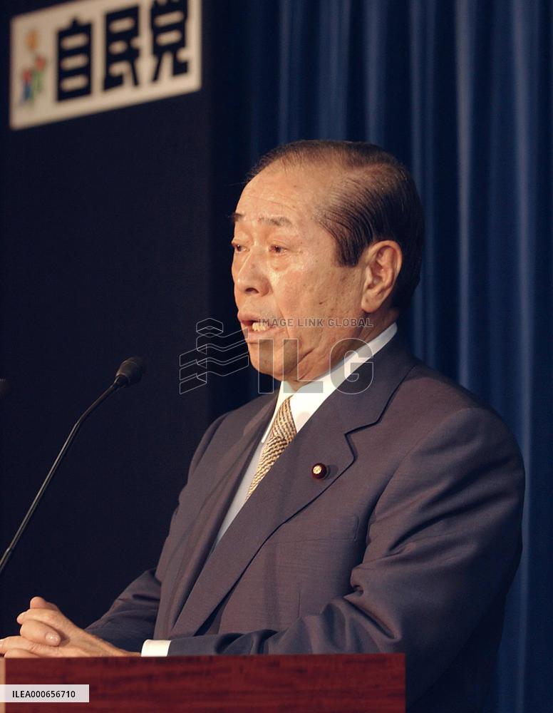 (1)LDP heavyweight Nonaka to retire from politics